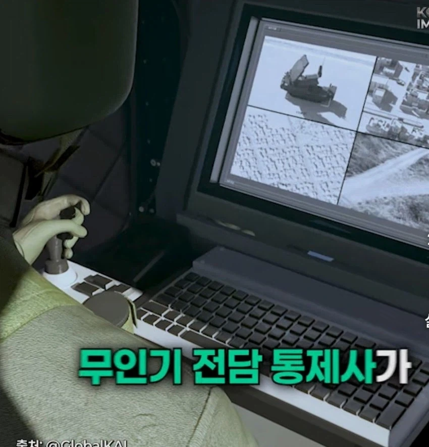 미르온의 유무인 복합 시현 방법_9.webp