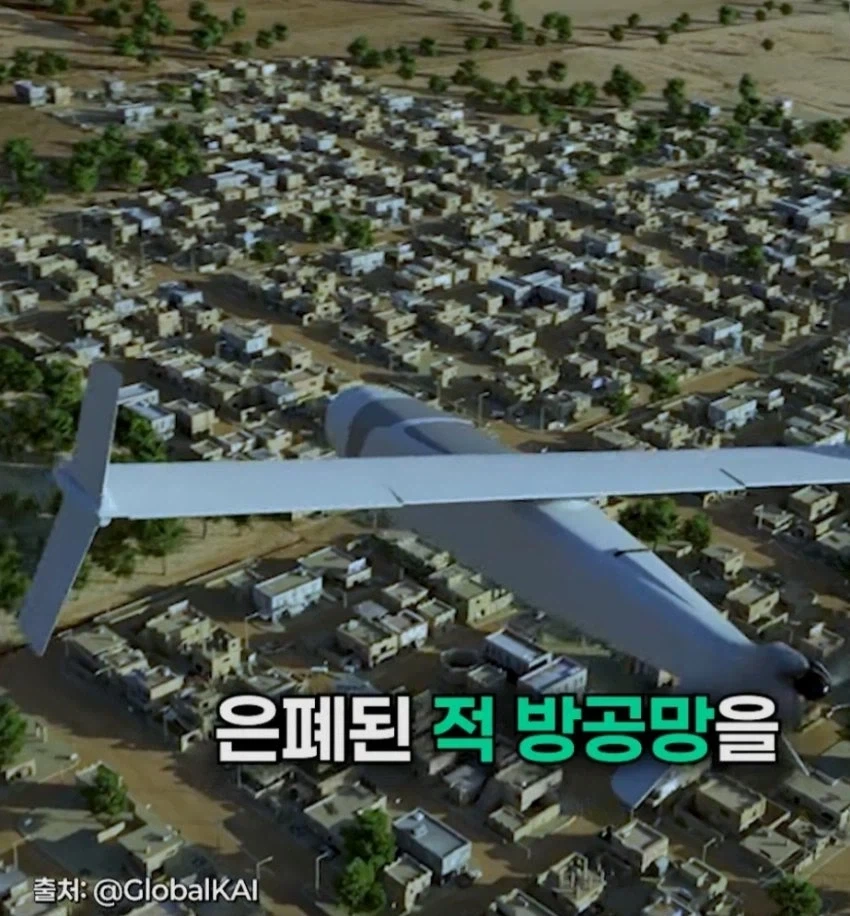 미르온의 유무인 복합 시현 방법_11.webp
