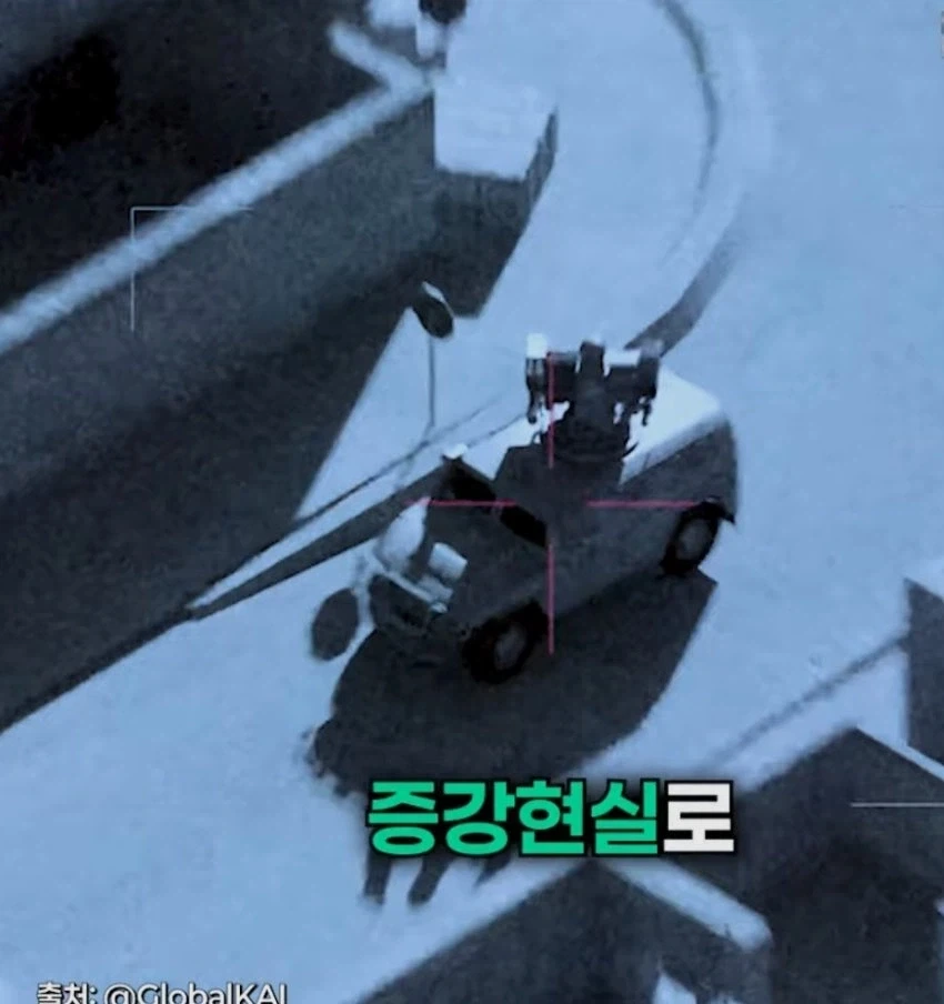 미르온의 유무인 복합 시현 방법_15.webp