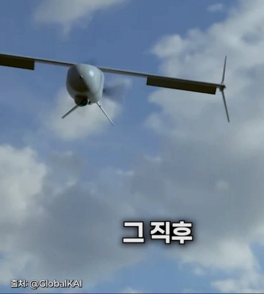 미르온의 유무인 복합 시현 방법_17.webp