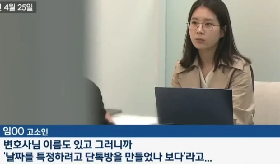 변호사:보이스피싱인줄 알았습니다.jpe_1.webp