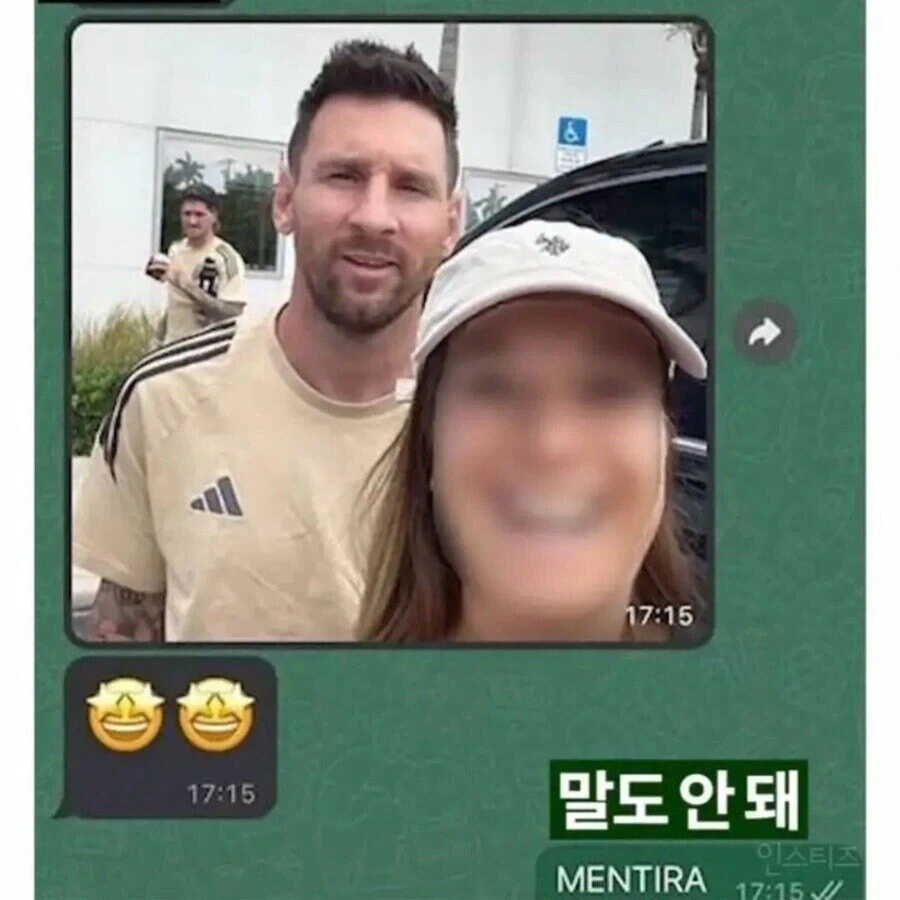 엄마의 부탁을 거절한 아들의 최후_2.webp
