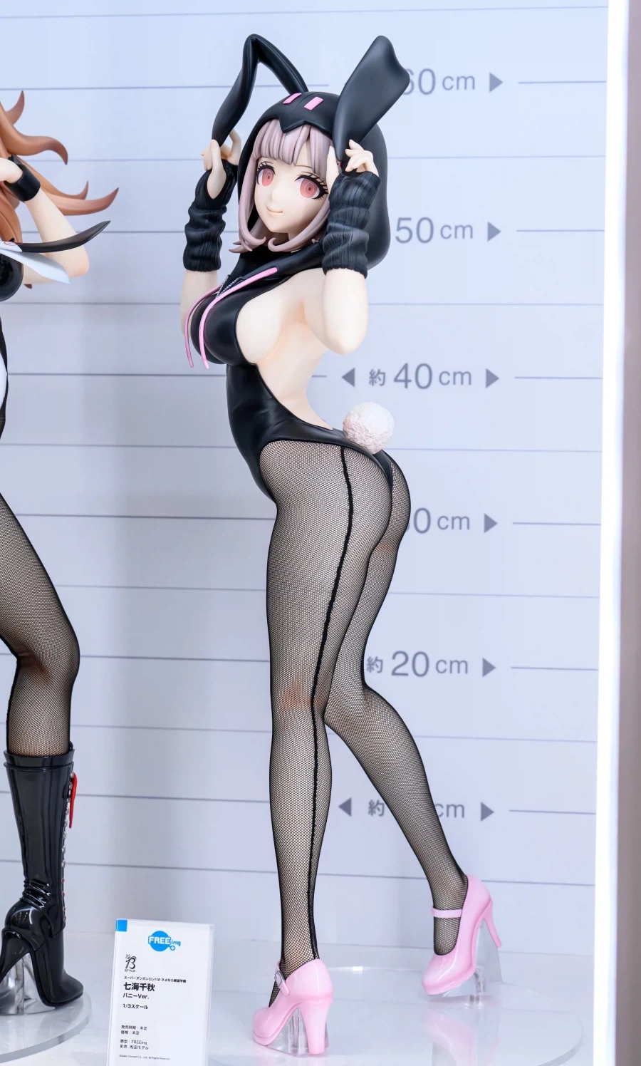 [FREEing] 스마페스 2026 신제품 전시 사진_17.webp