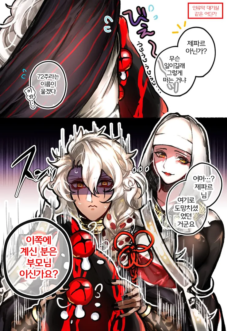 manga_1009068_001.webp