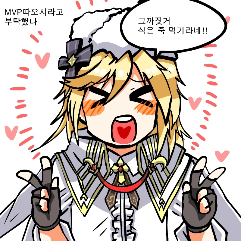 manga_1062116_001.webp