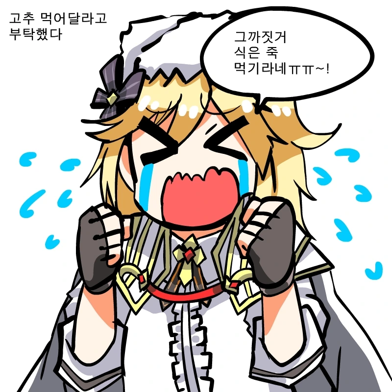 manga_1062116_003.webp