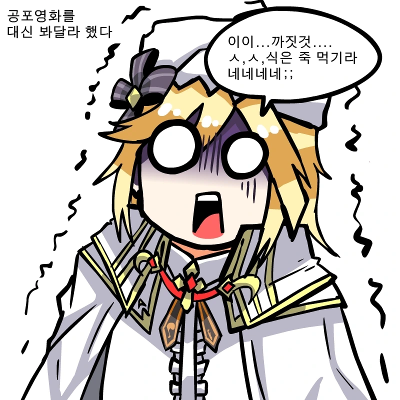manga_1062116_008.webp