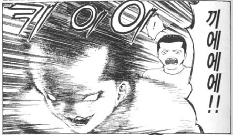 manga_111714_005.webp