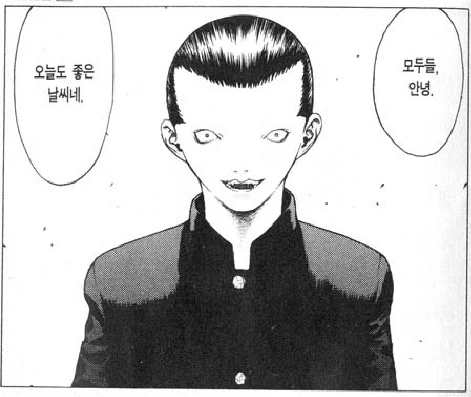 manga_111714_006.webp
