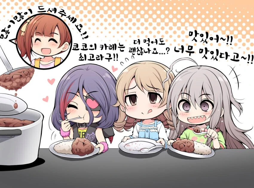 manga_1147300_002.webp