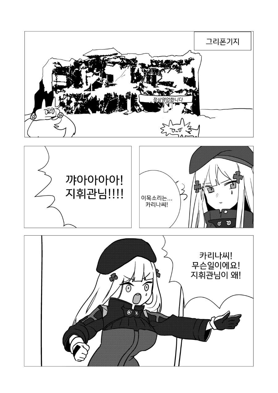 manga_1234708_001.webp