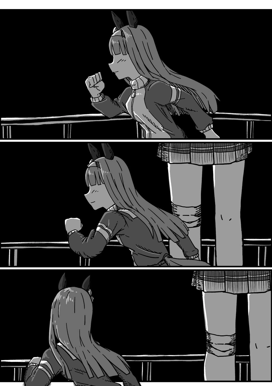 manga_1340652_005.webp