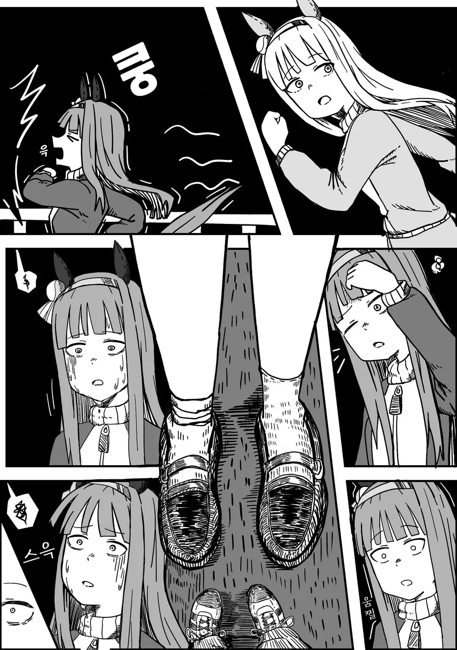 manga_1340652_006.webp