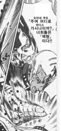 manga_1389467_003.webp