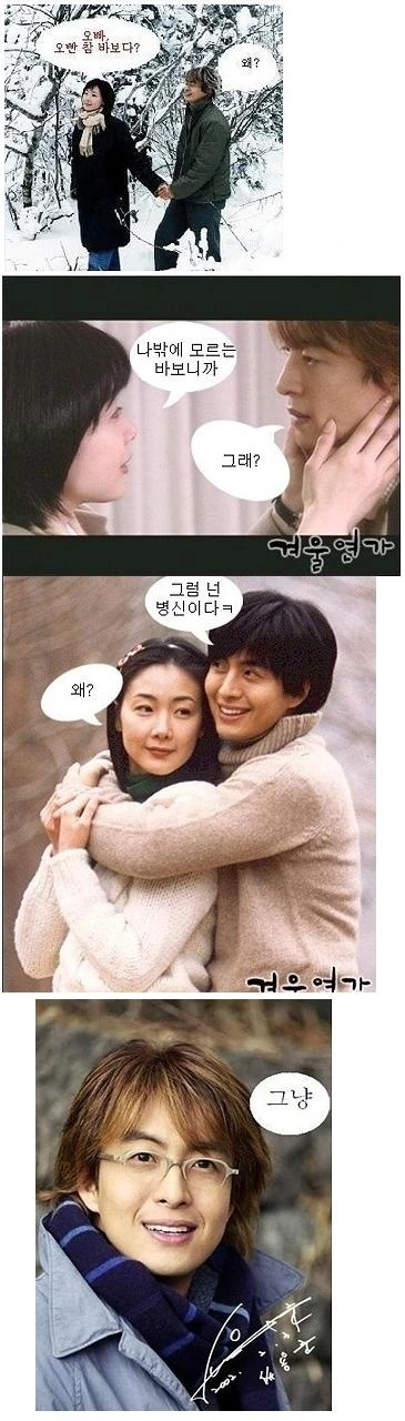 manga_1430744_001.webp