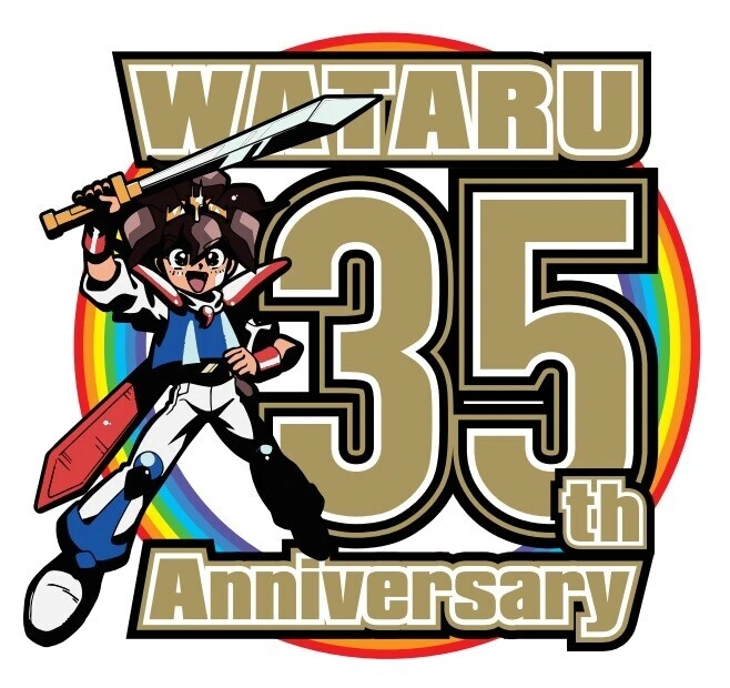 manga_1441075_001.webp