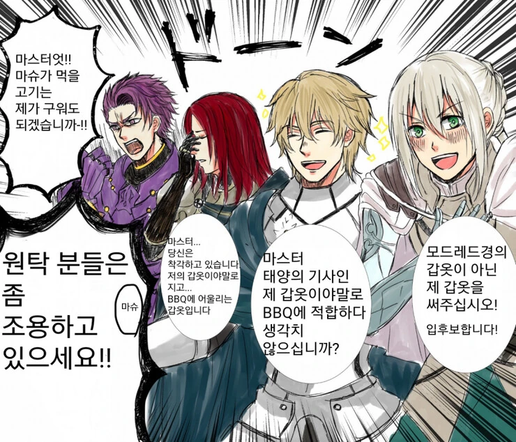 manga_1447047_002.webp