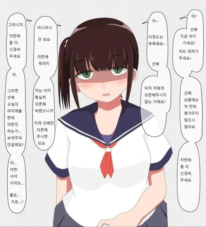 manga_1452439_007.webp