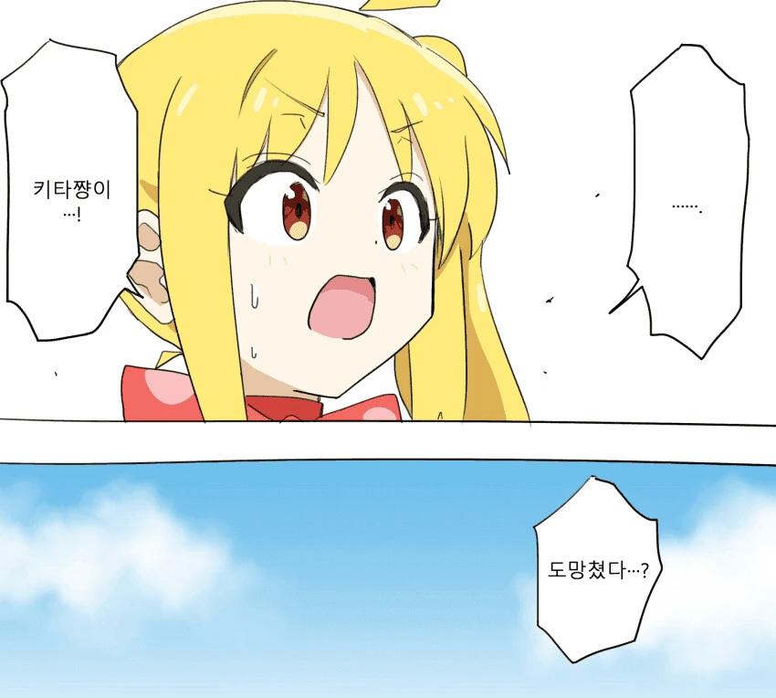 manga_1453942_001.webp