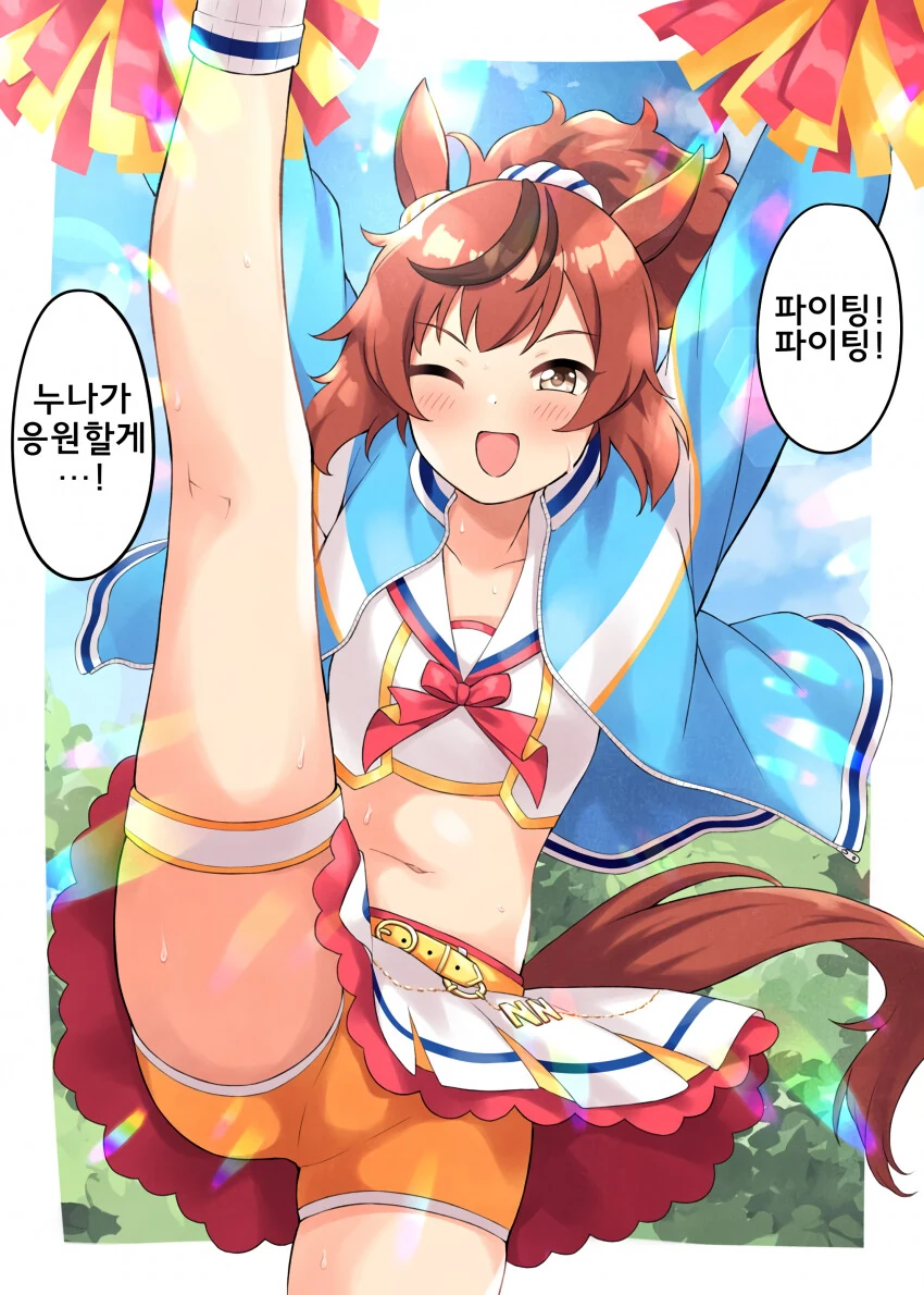 manga_1472611_001.webp