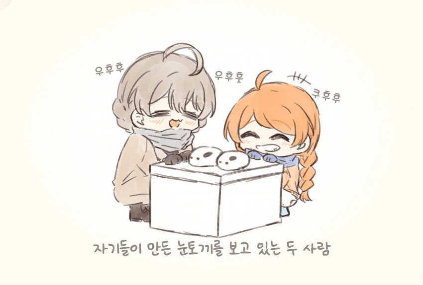 manga_1492735_002.webp