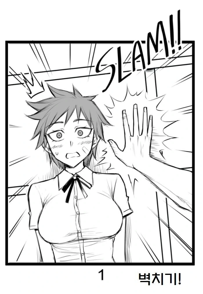 manga_1533531_001.webp