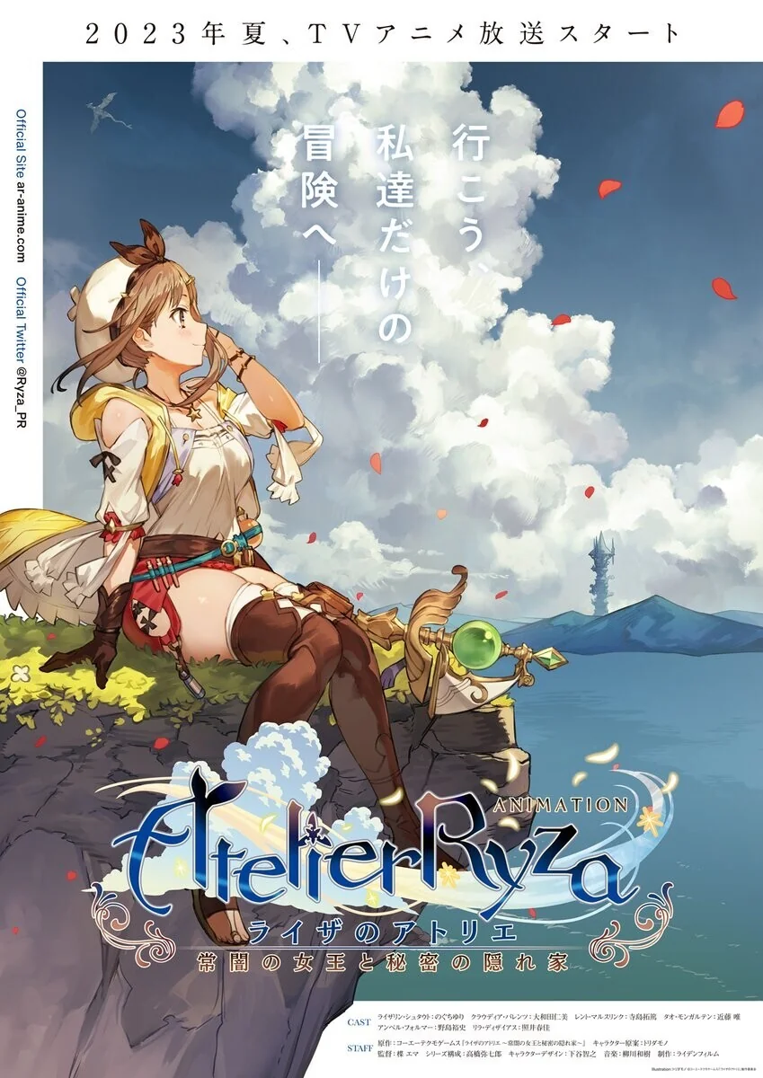 manga_1576643_001.webp