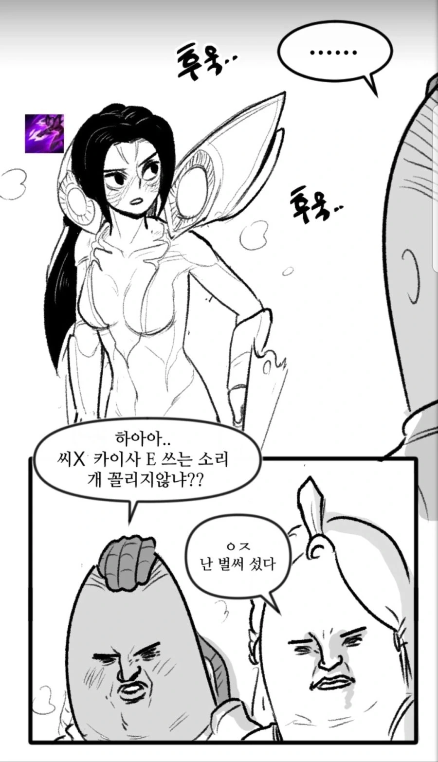 manga_1627821_015.webp