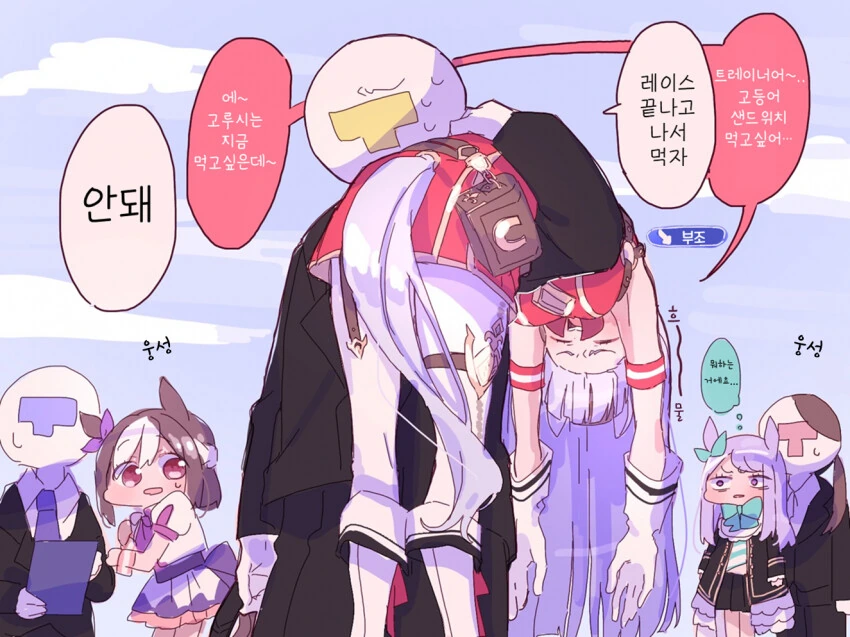 manga_1636433_001.webp