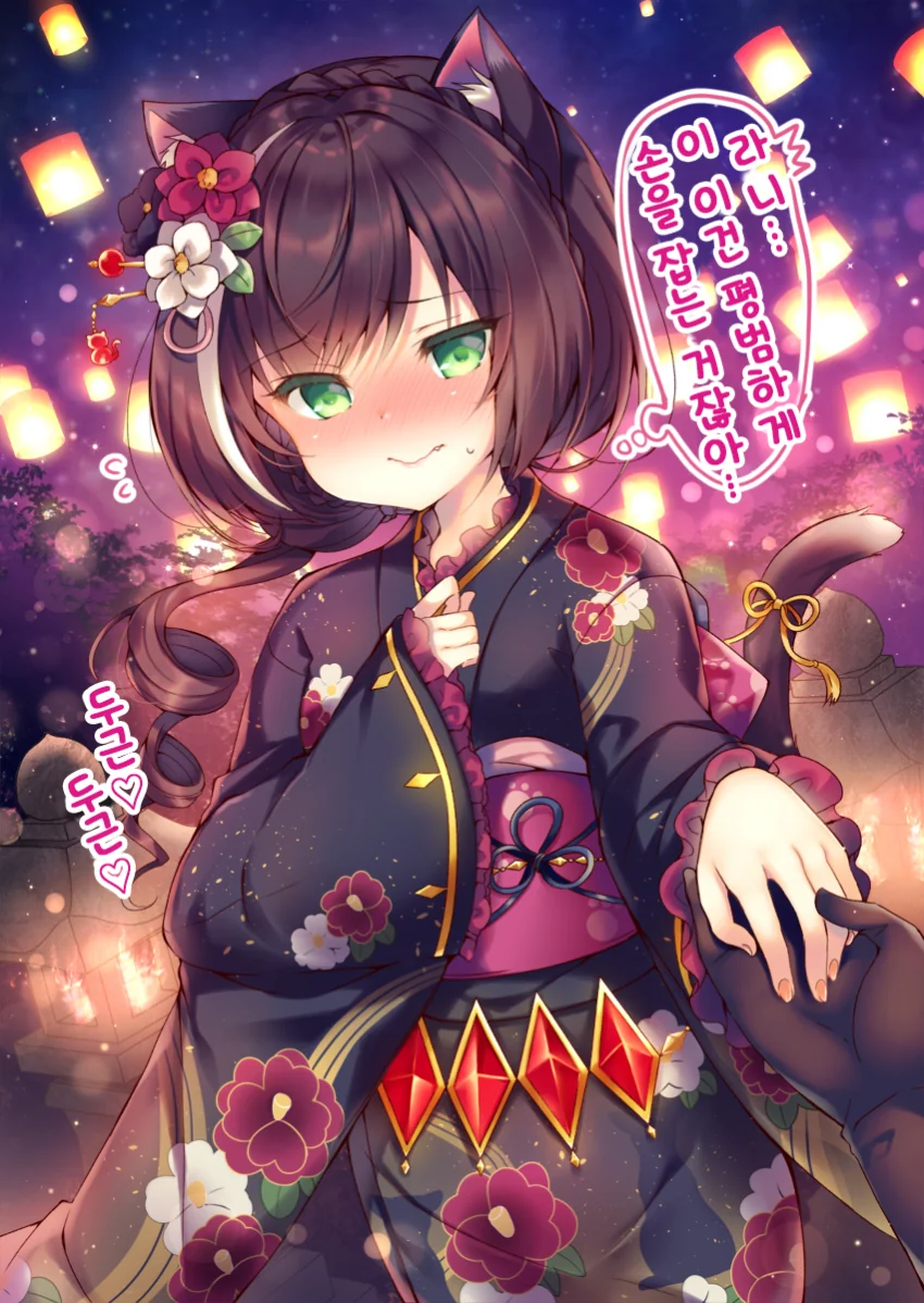 manga_1797828_003.webp