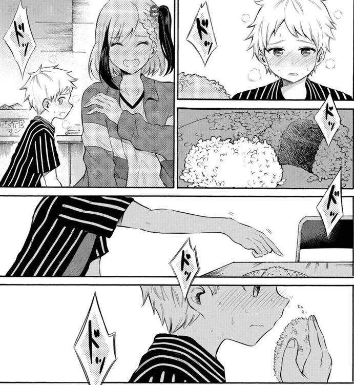 manga_1804447_004.webp
