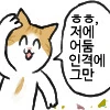 manga_1804447_005.webp