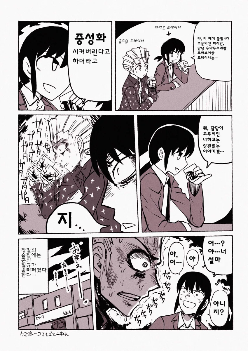 img/23/08/27/18a34501667581bfc.png