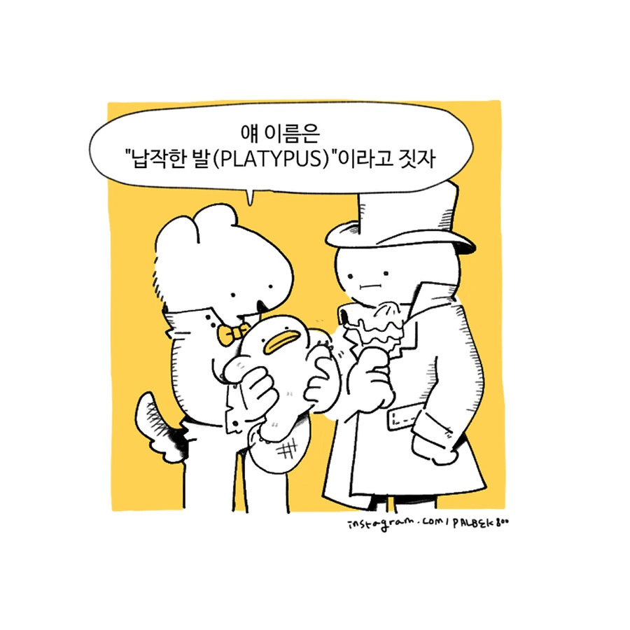 manga_1888964_022.webp