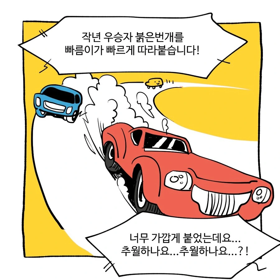 manga_1888964_030.webp