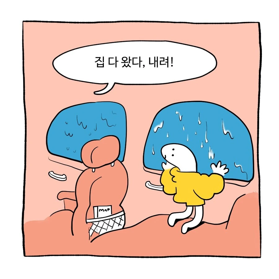 manga_1888964_032.webp