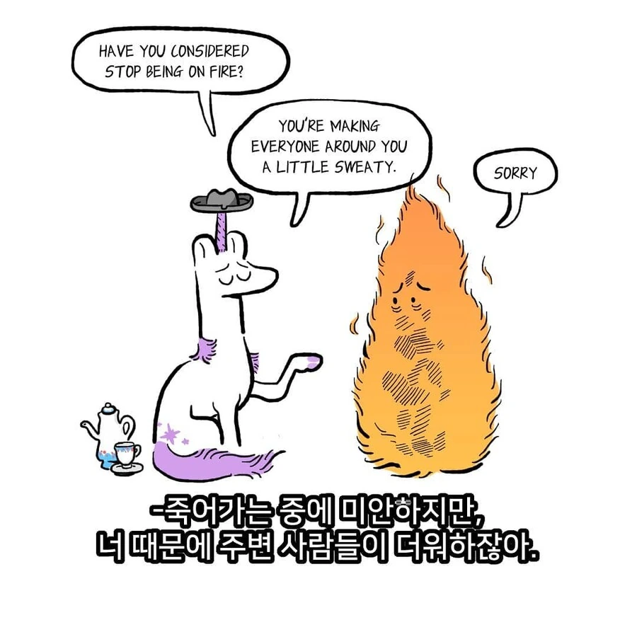 manga_1888964_072.webp