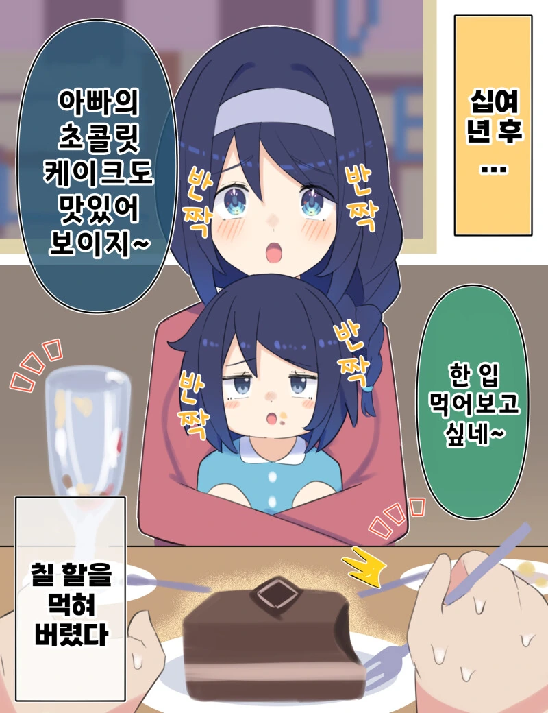 img/23/10/01/18aeb38263b51a003.png