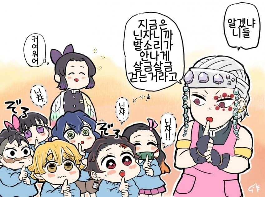 manga_1950028_001.webp