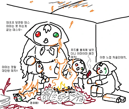 manga_1969575_001.webp