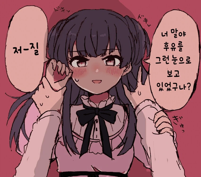 manga_1971286_004.webp