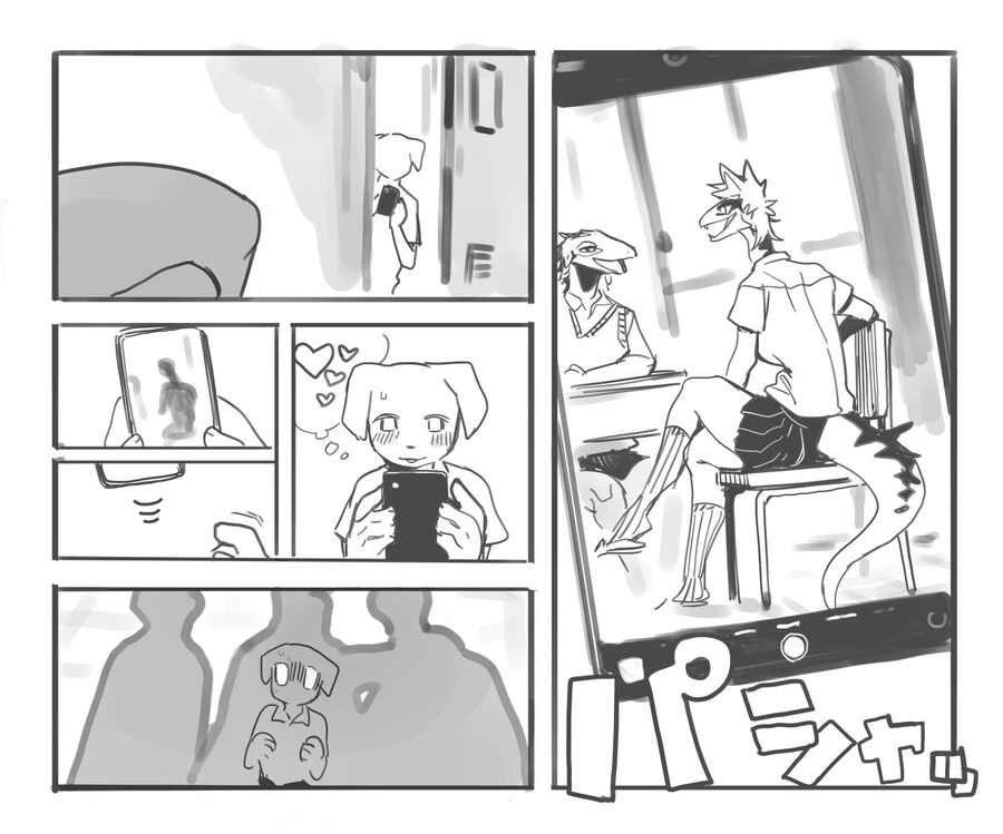 manga_2057974_001.webp