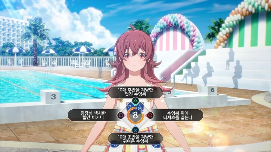 manga_2148886_001.webp