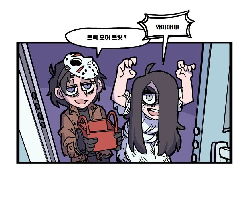 manga_2170385_001.webp