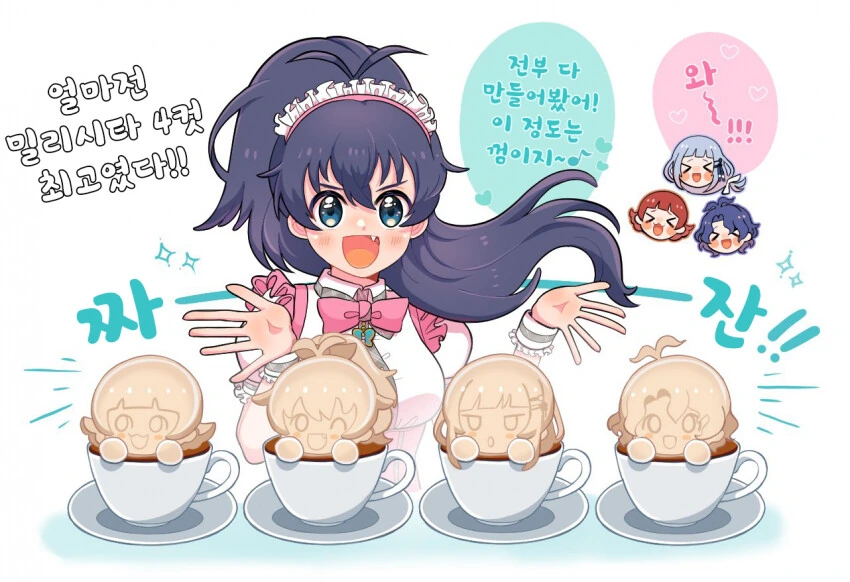 manga_2185890_001.webp