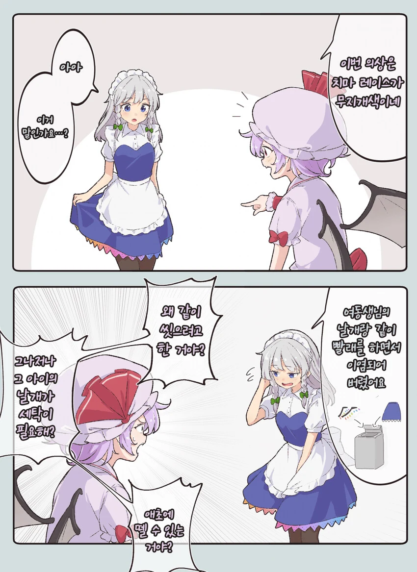manga_2203159_001.webp