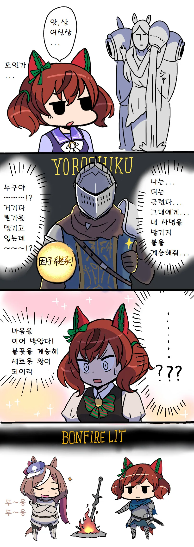 manga_2209413_002.webp