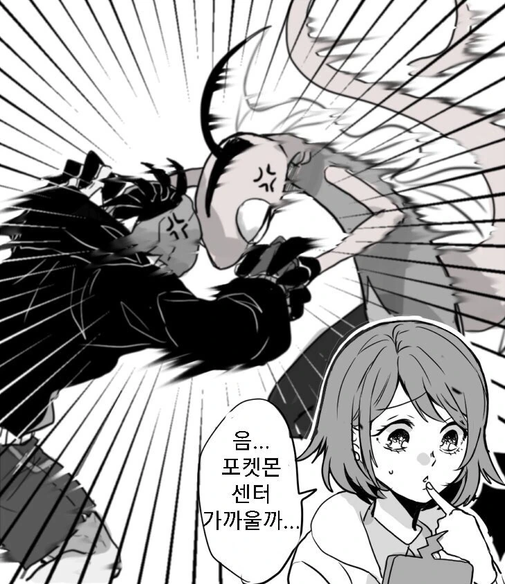 manga_2221663_005.webp