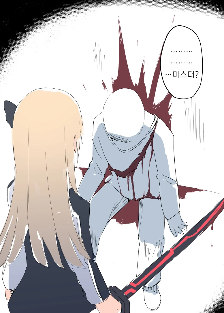 manga_2240203_002.webp