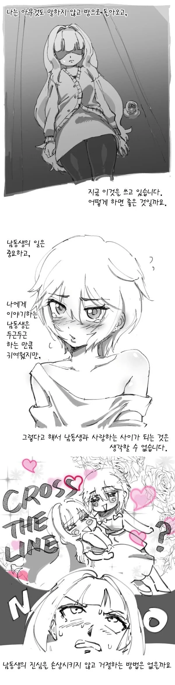 img/24/02/28/18ded8a5715522cff.png